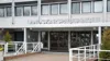 Mariehamn